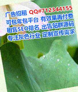 亳州助孕物流有限公司